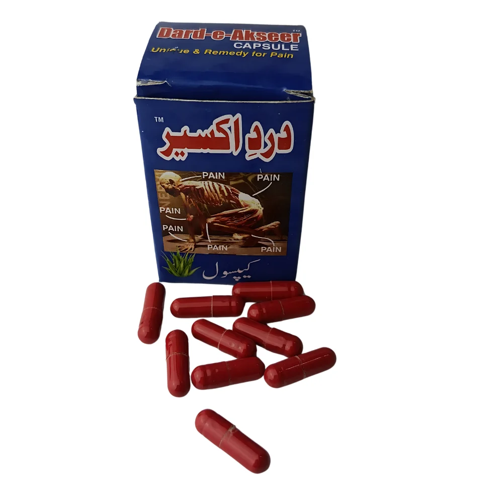 dard e akseer capsules dard e akseer capsules