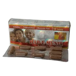 hab e munir tablets