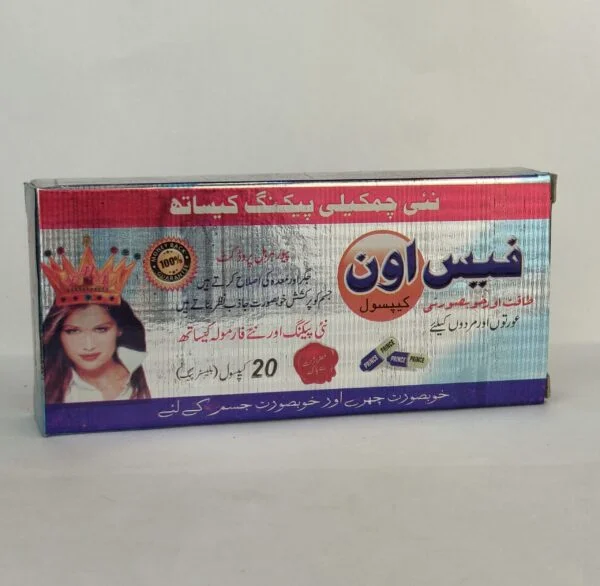 face on beauty capsules face on beauty capsules