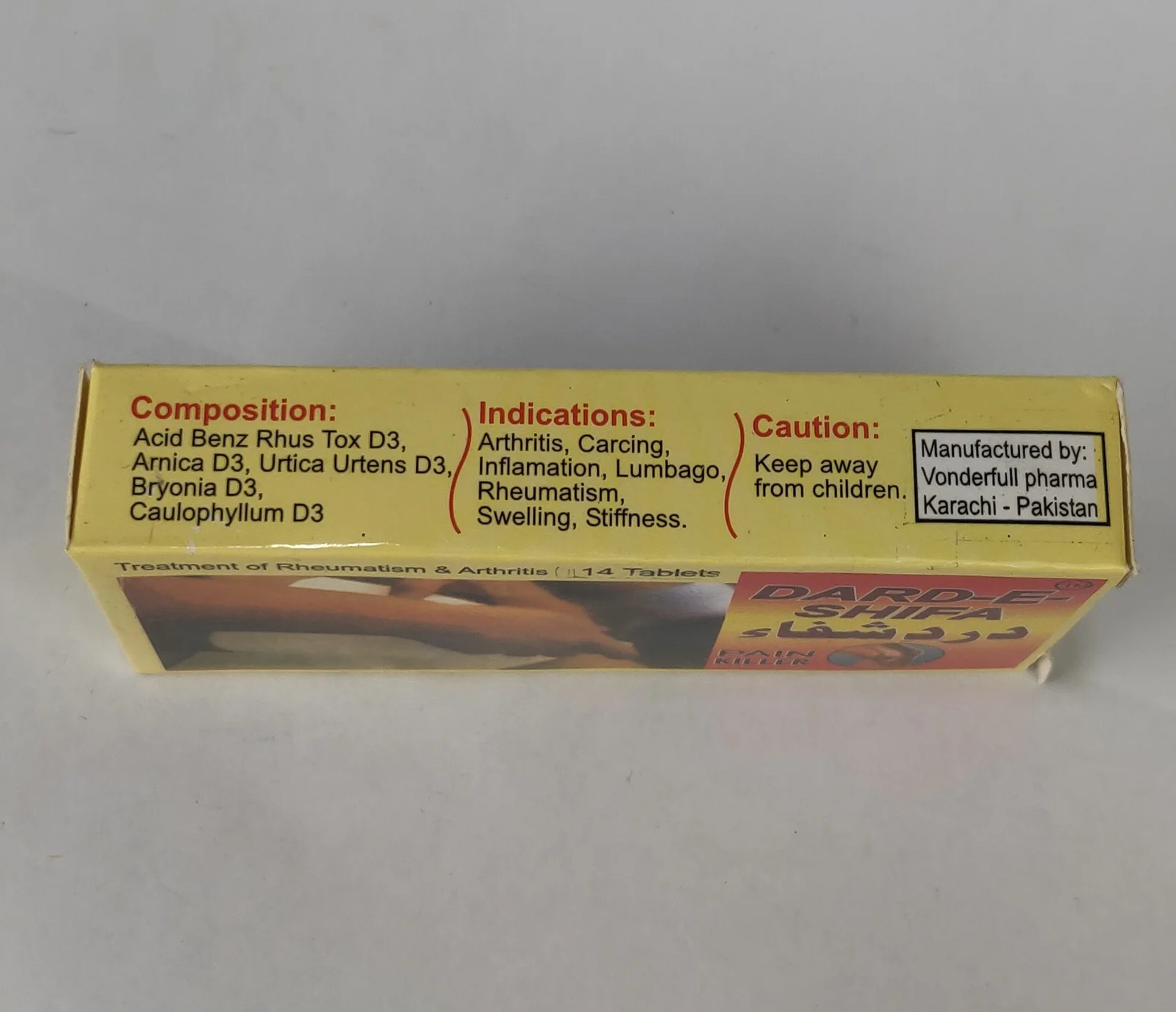 dard e shifa pain killer tablet dard e shifa pain killer tablet