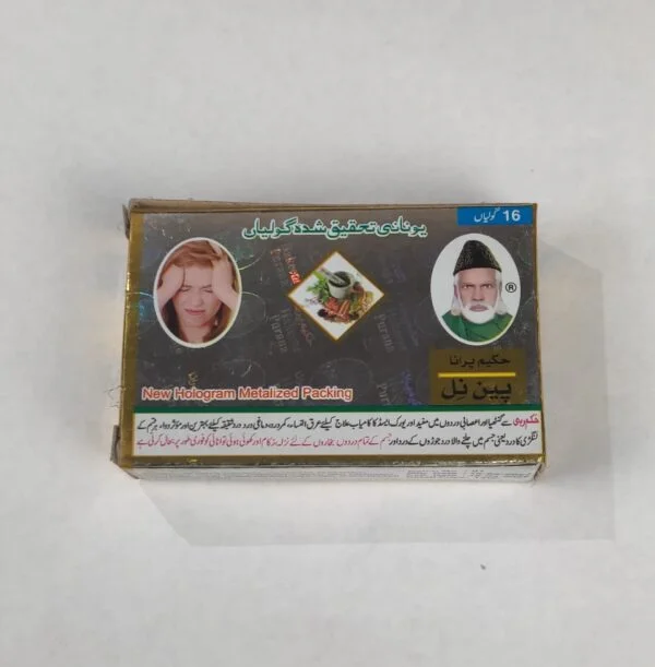 auto draft auto draft