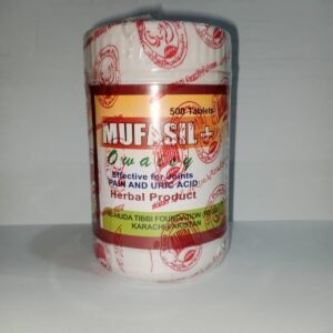 omufasil owaisy plus (500 tablets jar)