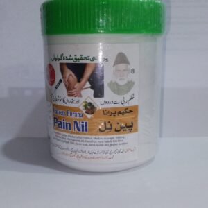 pain nil (500 tablets jar)